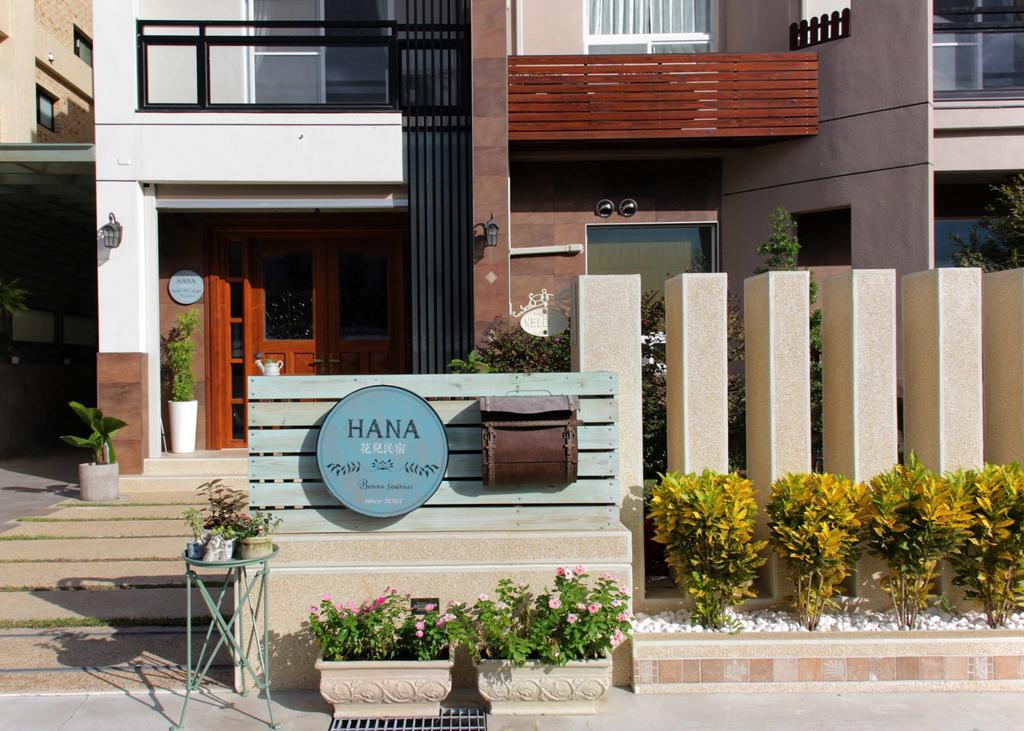 Hana Homestay T'ai-tung Exterior foto